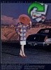 Ford 1982 503.jpg